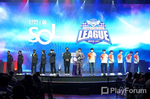 [포토] '2022 카트라이더 리그 수퍼컵' 팀전 결승 현장