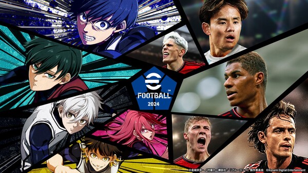 ‘eFootball 2024’, 일본 애니메이션 ‘블루 록’과 컬래버레이션 